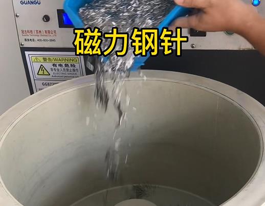 石阡不锈钢箍用钢针