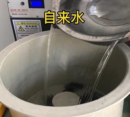 石阡不锈钢箍抛光用水