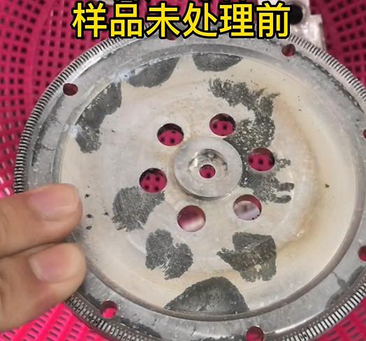 圆轮状石阡铝件实拍