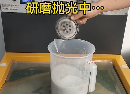 圆轮状石阡铝件样品